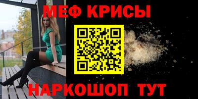 твердый Малоярославец