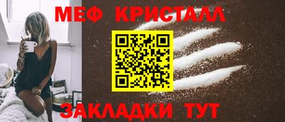 скорость mdpv Ликино-Дулёво