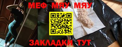 PSILOCYBIN Ливны