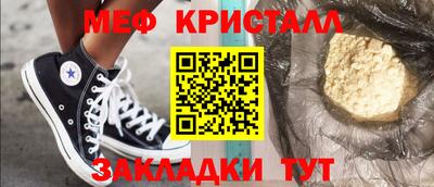 твердый Малоярославец