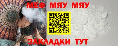 кокаин Лесосибирск