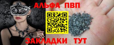 твердый Малоярославец