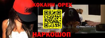 твердый Малоярославец
