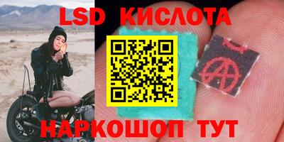 твердый Малоярославец