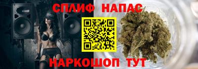ALPHA-PVP Малгобек