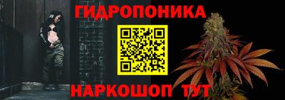 PSILOCYBIN Ливны