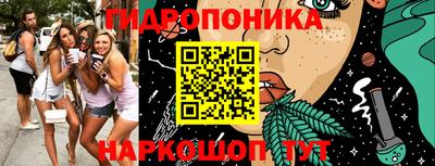 скорость mdpv Ликино-Дулёво