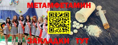 скорость mdpv Ликино-Дулёво