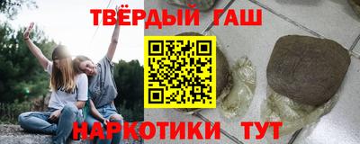 соль ск Мариинск