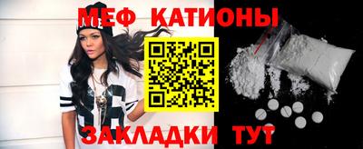 кокаин Лесосибирск