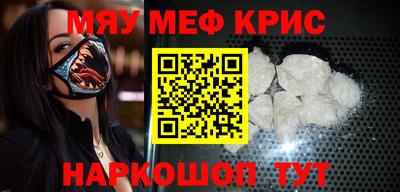 твердый Малоярославец