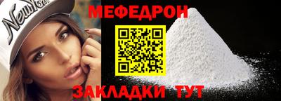 твердый Малоярославец